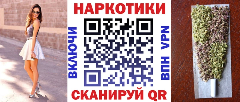 Где найти наркотики Мышкин Амфетамин Альфа ПВП Вейп ТГК ГАШ Кокаин Марихуана