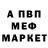 Амфетамин Premium Adrenalin Raufov