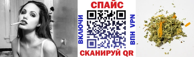 БУТИРАТ вода  Мышкин 