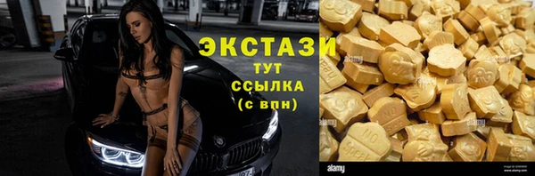 mix Верея