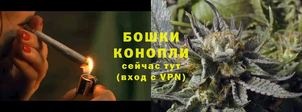 мефедрон мука Верхнеуральск