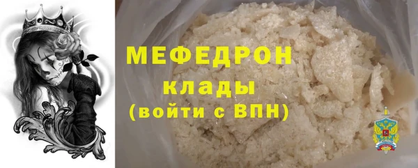 mix Верея