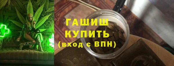 круглые Надым