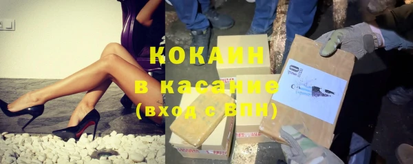 mix Верея