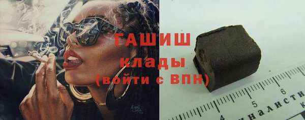 mix Верея