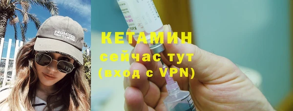мефедрон мука Верхнеуральск