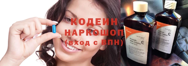 mix Верея
