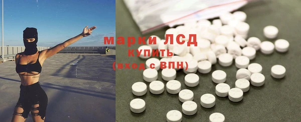 мефедрон мука Верхнеуральск