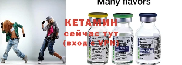 mix Верея