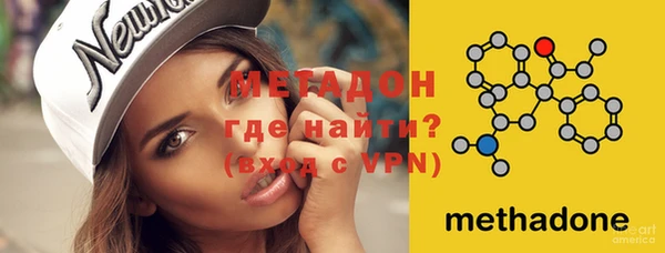 мефедрон мука Верхнеуральск
