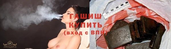 mix Верея