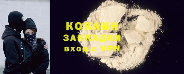 mix Верея