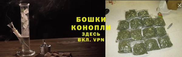 мефедрон мука Верхнеуральск