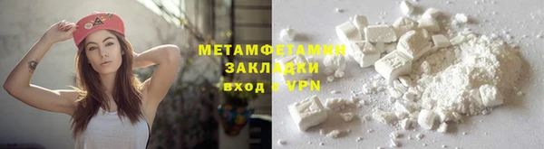 jwh Корсаков