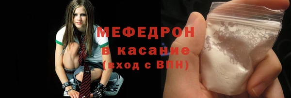 mix Верея
