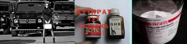 mix Верея