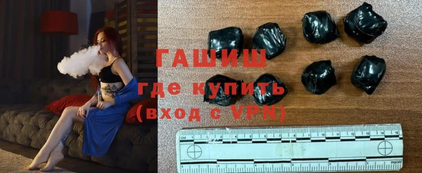 мефедрон мука Верхнеуральск