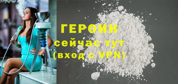 индика Верхний Тагил