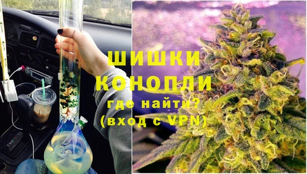 мефедрон мука Верхнеуральск