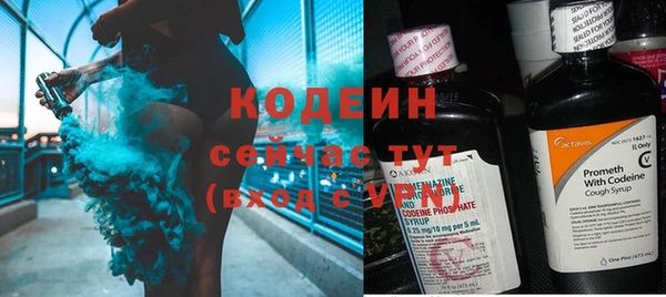 mix Верея
