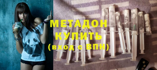 mix Верея