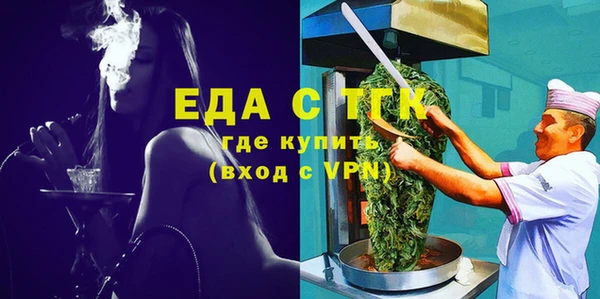 mix Верея
