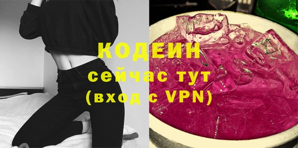 mix Верея
