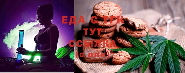 mix Верея