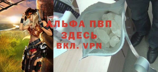 хмурый Наволоки