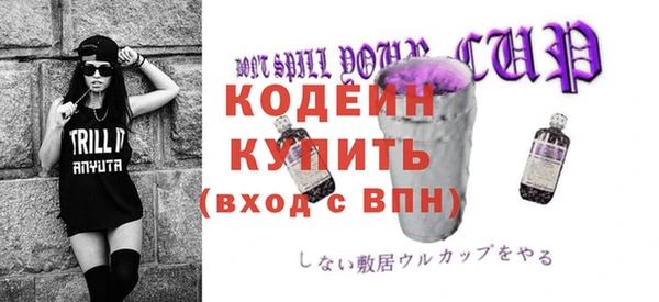 mdma Коряжма
