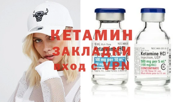 мефедрон мука Верхнеуральск