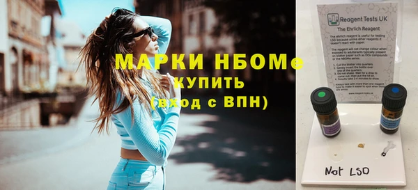 mix Верея